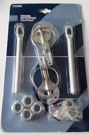 auto otpad vrbas: Osiguraci haube. Univerzalni osiguraci za haubu - aluminijumski — 1