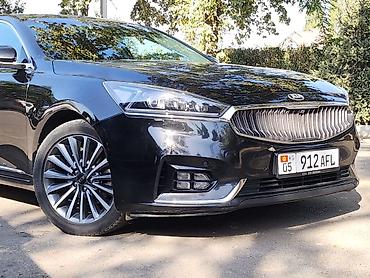 Продажа авто: Kia K7: 2018 г., 2.4 л, Автомат, Бензин, Седан — 5