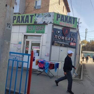 дом гостиницы: Продаю Здание, Действующий 1 м²