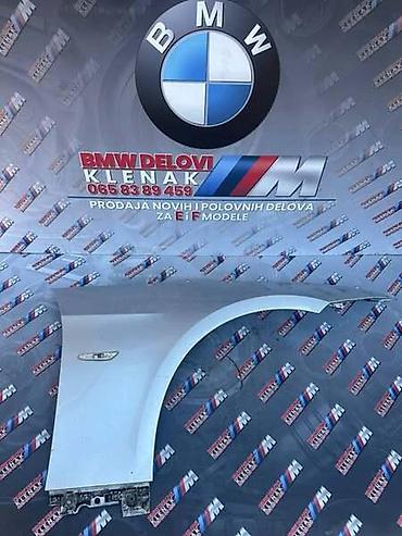 pc volani: KRILA E92/93 ZA BMW SERIJA 3 OD 2007. DO 2012. GOD. | Originalna — 4