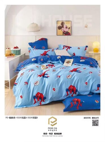 Пододеяльники: Постельное белье отличного качества. Постельные комплекты, полуторный — 14