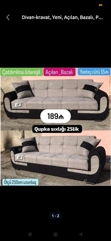 Sifarişlə divanlar: Künc divan, Qonaq otağı üçün, Parça, Bazalı, Açılan — 12