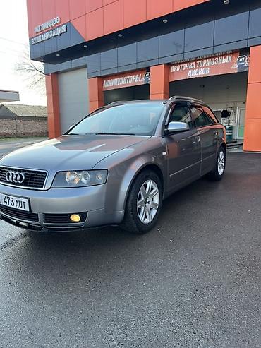 Audi: Audi A4: 2003 г., 1.9 л, Механика, Дизель, Универсал — 3