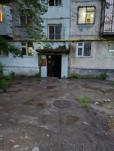 кыварти: 2 комнаты, 48 м², 103 серия, 4 этаж, Косметический ремонт