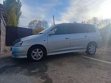 кпп тойота камри 40: Toyota Gaia: 2003 г., Минивэн — 2