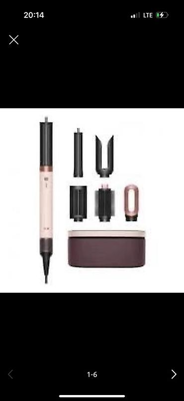 Мультистайлеры: Мультистайлер Dyson, Для выпрямления — 6