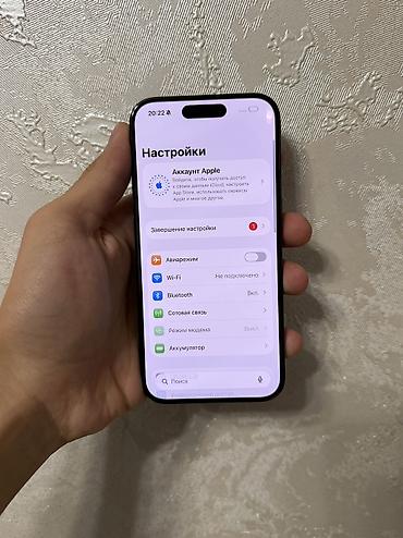 m4 max: IPhone 15 Pro, Б/у, 128 ГБ, Black Titanium, 81 % — 10