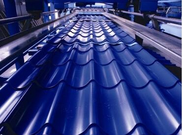 Металлочерепица: ✅профнастил ✅ металлочерепица ✅ сайдинг(фран,карниза) ✅ желоба — 13