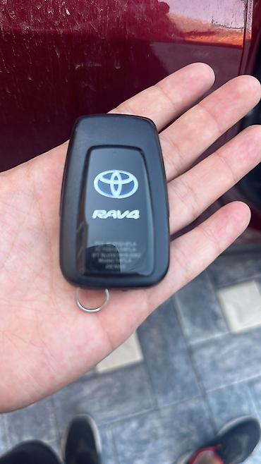 чип коючей: Восстановление при полной утере смарт ключей toyota lexus hyundai — 7