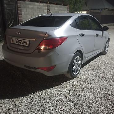 диски на хундай солярис: Hyundai Solaris: 2016 г., 1.4 л, Механика, Бензин, Седан — 3