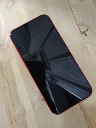 чехлы на поко х3 бишкек: IPhone 14, Колдонулган, 128 ГБ, Кызыл, Коргоочу айнек, Каптама, 90 %