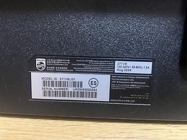 i3 4150: Комплект: системный блок + монитор Philips 27" Монитор: - Philips — 4