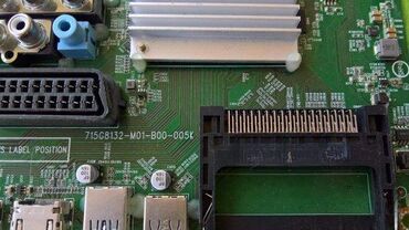 Aksesoari za TV i video: Philips 55puh6101 u delovima 715g8132-m01-b00-005k / na lalafo.rs — 5 Aksesoari za TV i video: Philips 55puh6101 u delovima 715g8132-m01-b00-005k / — 5