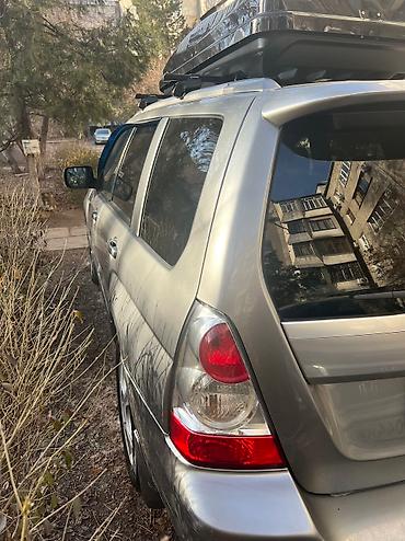 форестер 2006: Subaru Forester: 2006 г., 2 л, Автомат, Бензин, Кроссовер — 4
