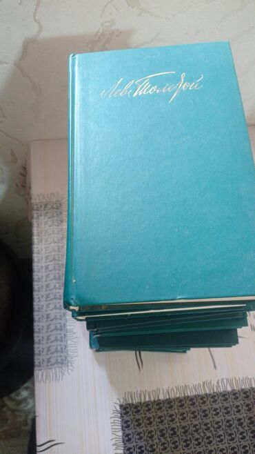 Bədii ədəbiyyat: Satılır: rus dilində bədii ədəbiyyat kitabları dəsti - Harri Potter — 11