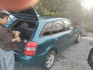 Mazda: Mazda Familia: 2000 г., 1.5 л, Автомат, Бензин, Хэтчбэк — 2