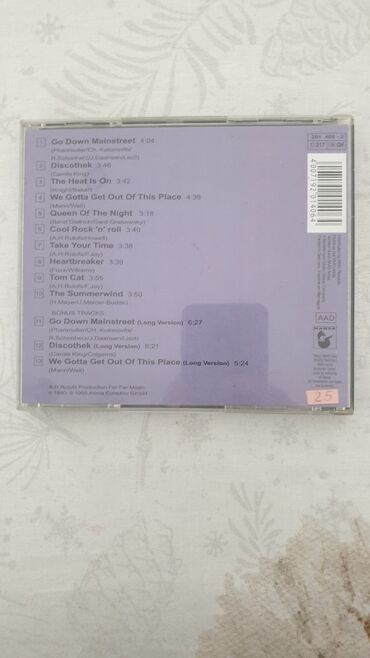 CD, DVD диски: CD диски Supermax, Gilla, Eagles, Nazareth, Uriah heep и т.д. Диски — 10