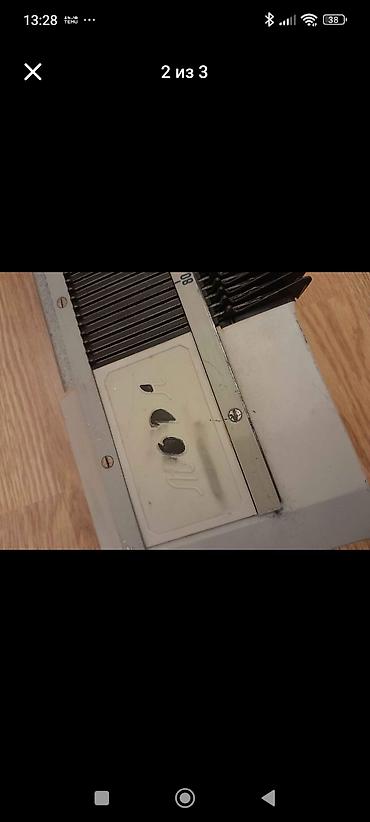 ucuz printer satilir: Вязальная машинка. Работает. цена 90azn — 2