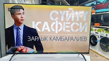 Телевизоры: Телевизор Ясин 43G11 Андроид гарантия 3 года, доставка установка — 11