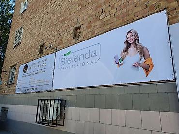 gala group: | Вывески, Лайтбоксы, Таблички, | Монтаж, Демонтаж, Разработка дизайна — 5