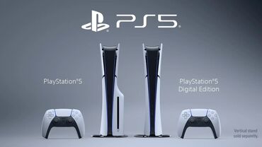 PS5 (Sony PlayStation 5): Скупка выкуп ps5. Адекватная оценка. #выкуп #сони #приставка