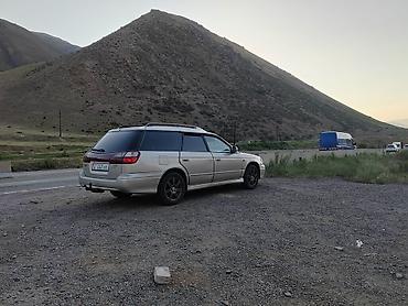 соленоид субару аутбек: Subaru Legacy Lancaster: 2001 г., 2.5 л, Автомат, Бензин, Универсал — 7
