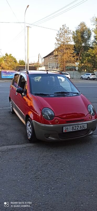 бампер шевроле спарк: Представлен компактный красный хэтчбек Chevrolet Matiz. Автомобиль