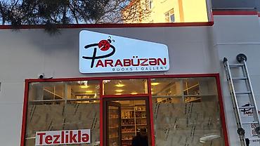 Reklam, çap: 🔹️Cöl reklamı 🔹️Studio işləri 🔹️Dekorasiya 🔹️Vizitka 🔹️Buklet — 7