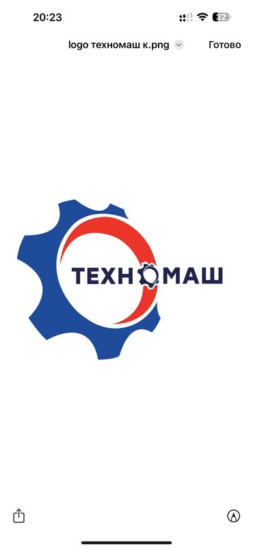Продавцы-консультанты: Требуется Продавец-консультант в Магазин товаров для дома и сада, График: Шестидневка, % от продаж, Полный рабочий день
