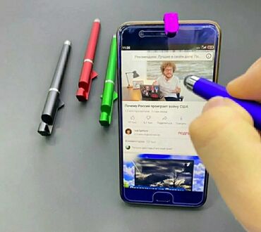 смартфоны coolpad в Кыргызстан | SAMSUNG: Ручка со стилусом ! ЦУМ 1ый этаж отдел А3 Ручка + стилус + подставка