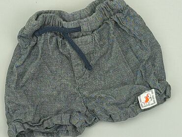 spodenki chłopięce 56: Shorts, So cute, 1.5-2 years, 92, condition - Very good