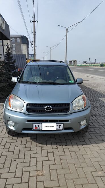 Toyota: Toyota RAV4: 2005 г., 2.4 л, Автомат, Бензин, Кроссовер