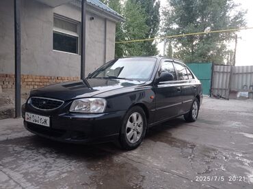 купить бу электромобиль из китая: Hyundai Accent: 2006 г., 1.5 л, Автоматические, Бензин, Седан