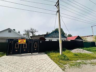 Продажа коттеджей и домов: Продам дом в центре с. ленинское за сельсоветом, 150м от трассы — 12