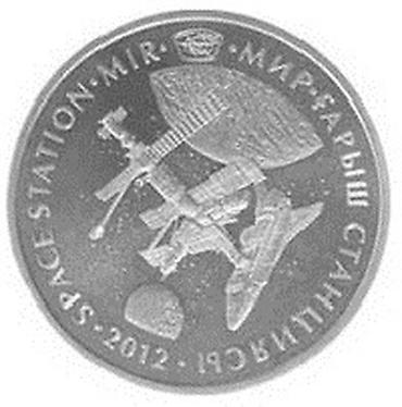 Продаю казахские монеты : союз-аполон. станция- мир.восточная