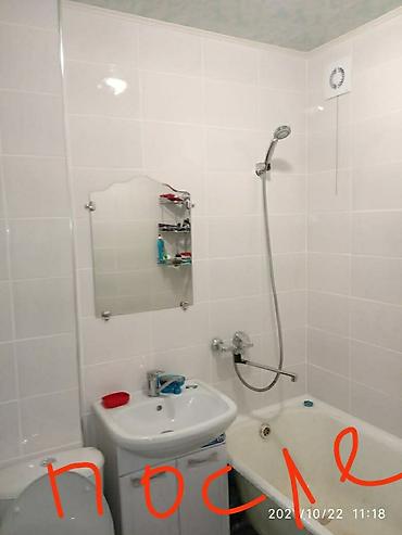 Ремонт под ключ: Ремонт под ключ | Офисы, Квартиры, Дома Больше 6 лет опыта — 19