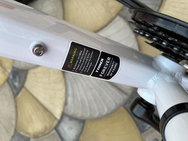 İdman velosipedləri: Velosiped Trinx Majes dağ velosipedi Trinx M260 26lıq Ağ rəng İtalyan — 8