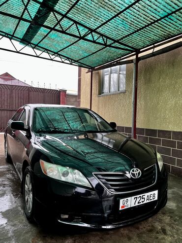 тойота альфред: Toyota Camry: 2006 г., 3.5 л, Автомат, Газ, Седан