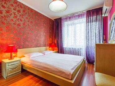 1 комнатная квартира бишкек продажа: ⏰️Час.🌞День.🌃Ночь. 🌈Чистые 1 ком квартиры в центре Бишкека! ✅️Цены
