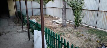 Продажа квартир: 3 комнаты, 50 м², 1 этаж, Косметический ремонт — 14