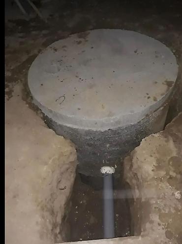 Канализационные работы: Канализационные работы | Копание канализации, Копание септика, Монтаж канализационных труб Больше 6 лет опыта — 5