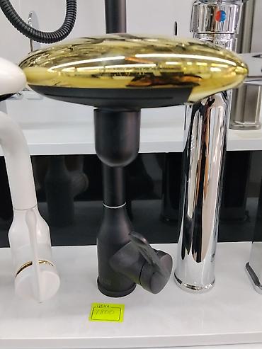 Смеситель для раковины AQUA LUX, однорычажный. - Корпус: матовый