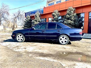 Mercedes-Benz: Mercedes-Benz E-Class: 1999 г., 2.6 л, Автомат, Бензин, Седан — 8