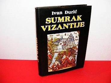 velika gitara: Naslov: Sumrak Vizantije - Vreme Jovana VIII Paleologa (8) Autor: Ivan — 1