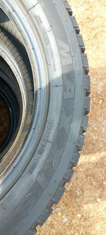 Шины: Шины >80 / R 20, Зима, Новый, Комплект, Легковые, Китай, Maxxis — 6