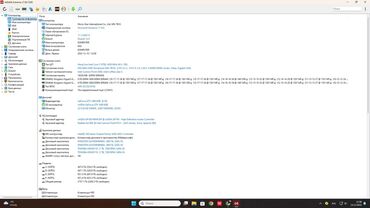 Настольные ПК и рабочие станции: Компьютер, ядер - 6, ОЗУ 16 ГБ, Игровой, Intel Core i7, SSD — 6