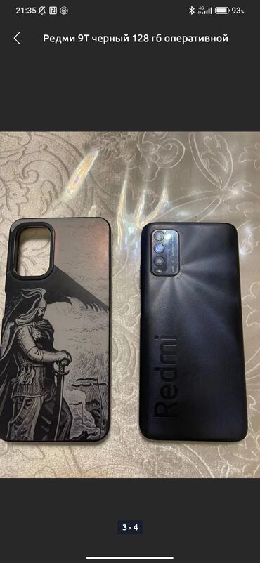 рдми 9: Redmi, Redmi 9T, Б/у, 128 ГБ, цвет - Черный