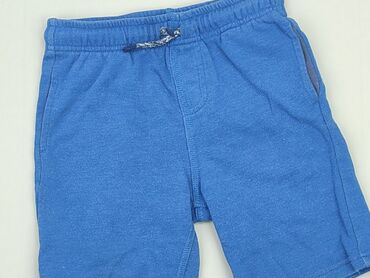 spodenki 4 f: Shorts, F&F, 7 years, 122, condition - Satisfying