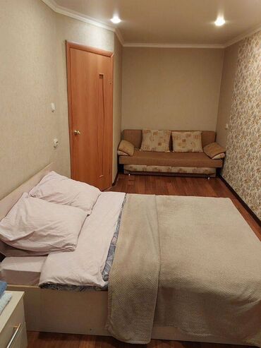квартира суточный рядом: 1 бөлмө, Душ кабинасы, Жаздык, жууркан-төшөк каптары, Кондиционер
