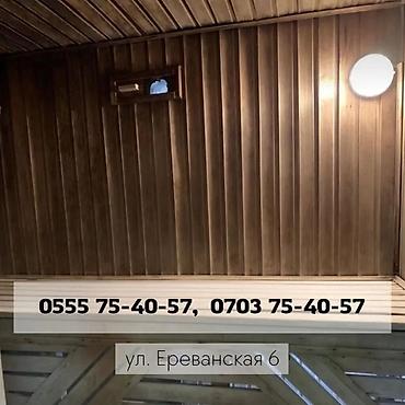hostel osh: Гостиница!!! для двоих. в г. Бишкек ул. Ереванская 6. Уютные номера — 5